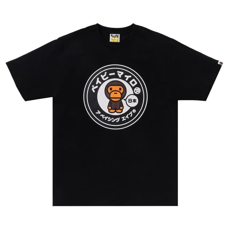 BAPE Japan Baby Milo T-Shirt #1 Black