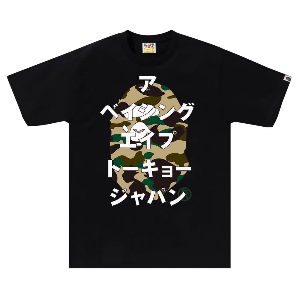 BAPE 1st Camo Bape Katakana T-Shirt Black