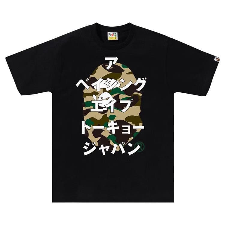 BAPE 1st Camo Bape Katakana T-Shirt Black