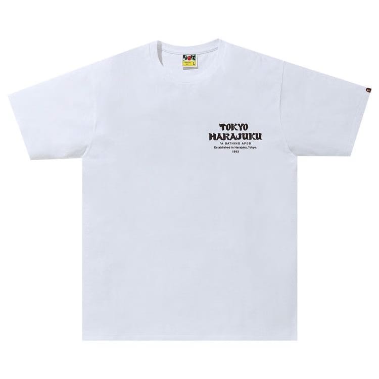 BAPE Japan Culture Daruma T-Shirt White