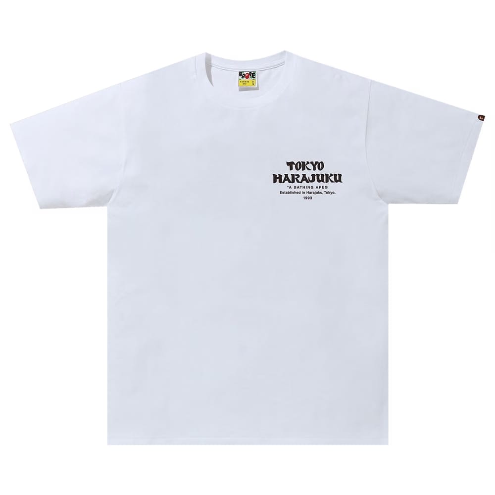 BAPE Japan Culture Daruma T-Shirt White