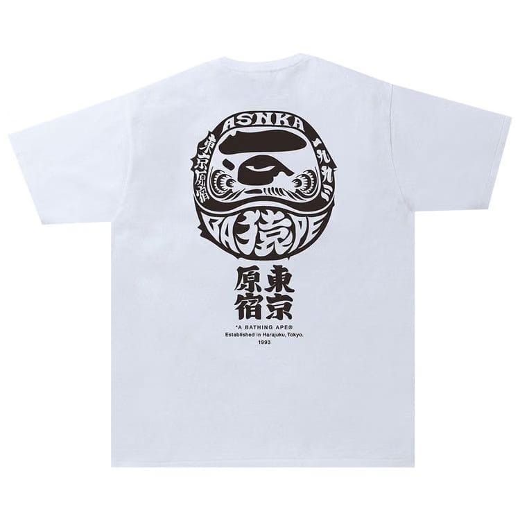 BAPE Japan Culture Daruma T-Shirt White