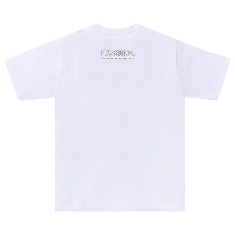 BAPE 1st Camo Bape Kanji T-Shirt White/Green