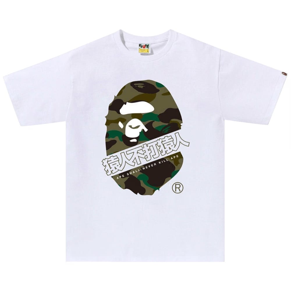 BAPE 1st Camo Bape Kanji T-Shirt White/Green