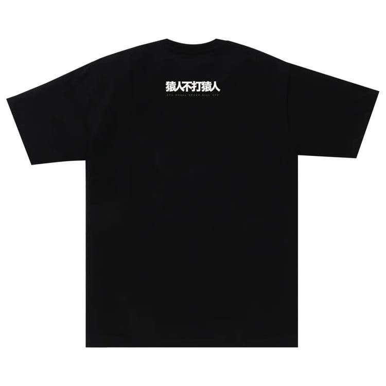 BAPE 1st Camo Bape Kanji T-Shirt Black/Green