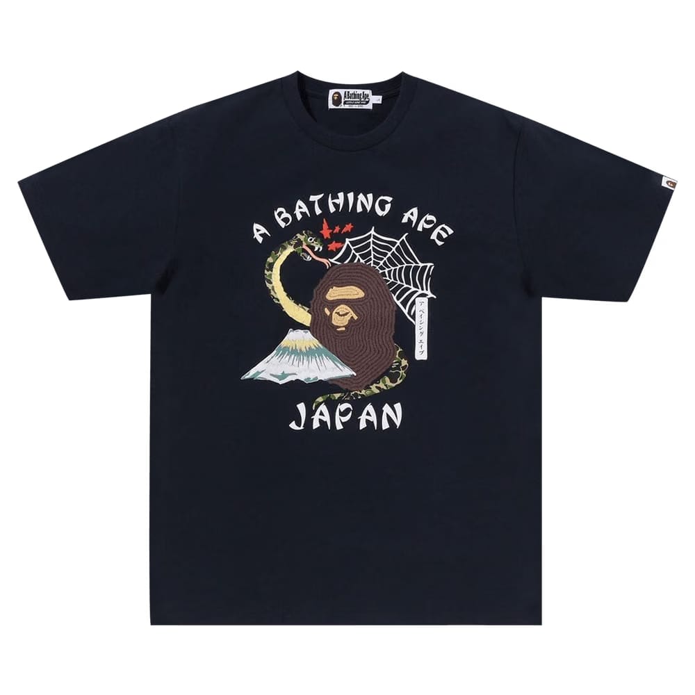 BAPE Japanese Culture T-Shirt Navy
