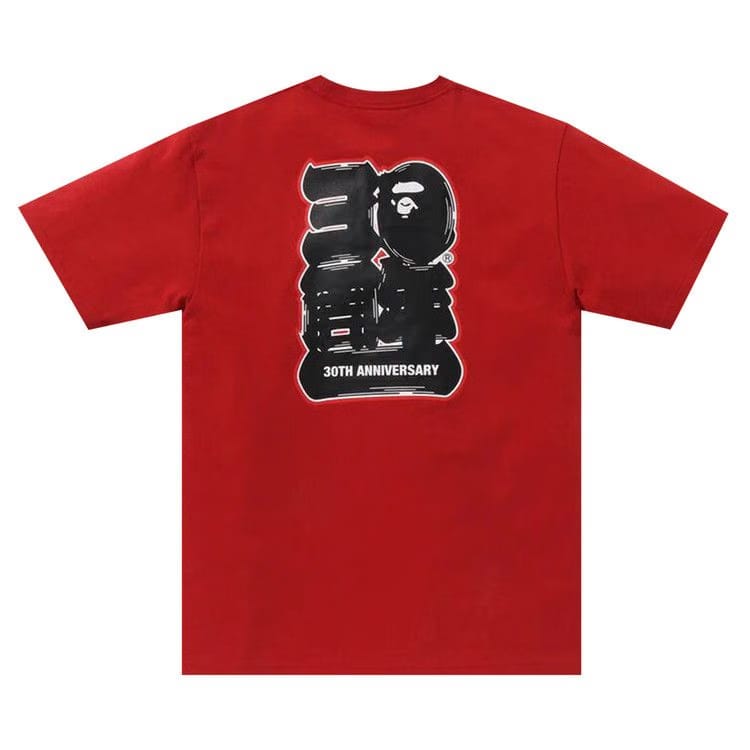 BAPE 30th Anniversary T-Shirt #3 Red