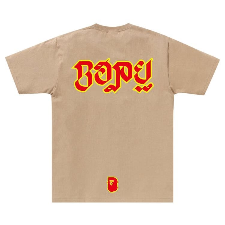 BAPE Tiger T-Shirt Beige