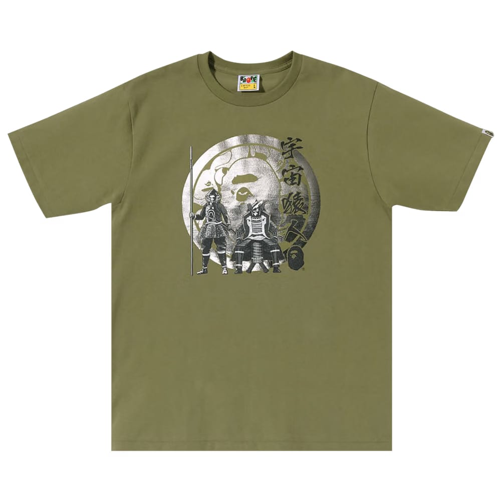 BAPE Kabuto T-Shirt Olive Drab