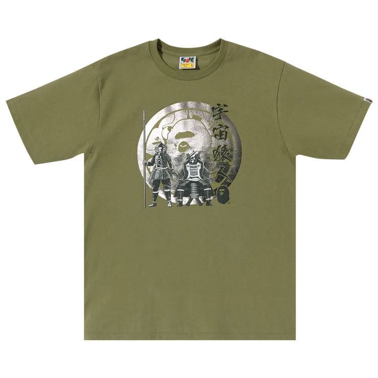 BAPE Kabuto T-Shirt Olive Drab