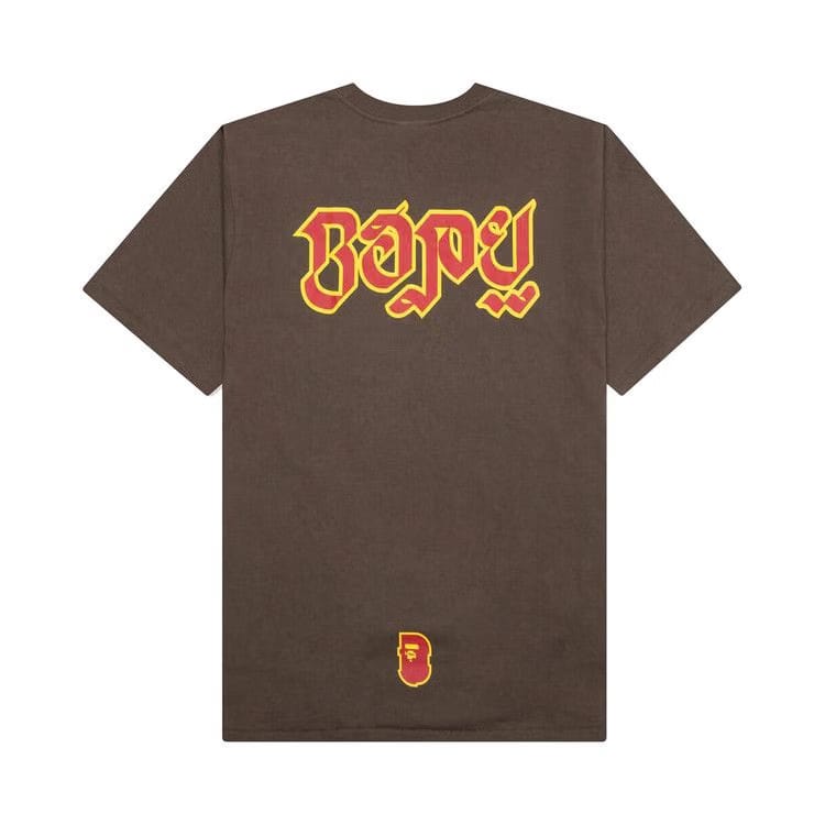 BAPE Tiger T-Shirt Brown