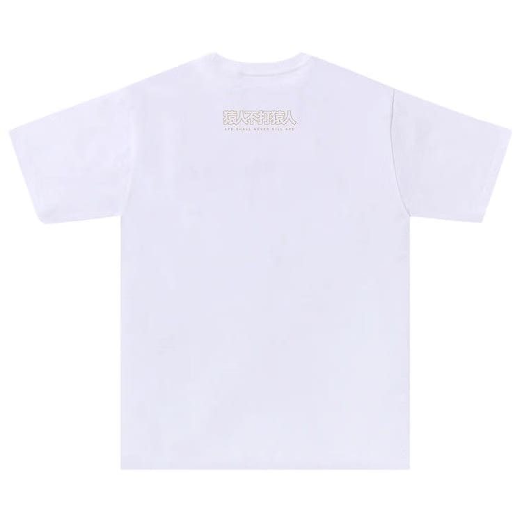 BAPE 1st Camo Bape Kanji T-Shirt White/Yellow