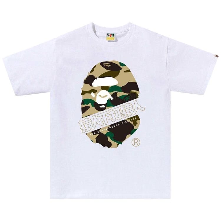 BAPE 1st Camo Bape Kanji T-Shirt White/Yellow