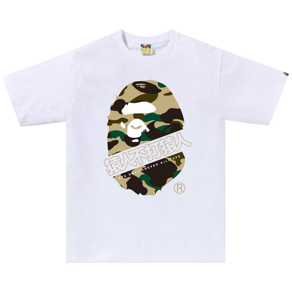 BAPE 1st Camo Bape Kanji T-Shirt White/Yellow