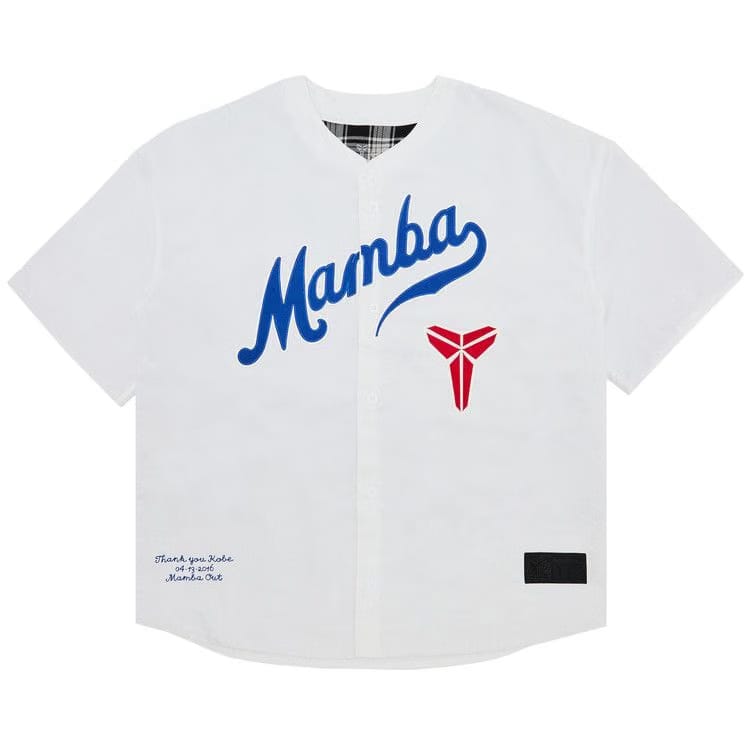 Nike x Kobe Bryant Baseball Jersey White/Game Royal