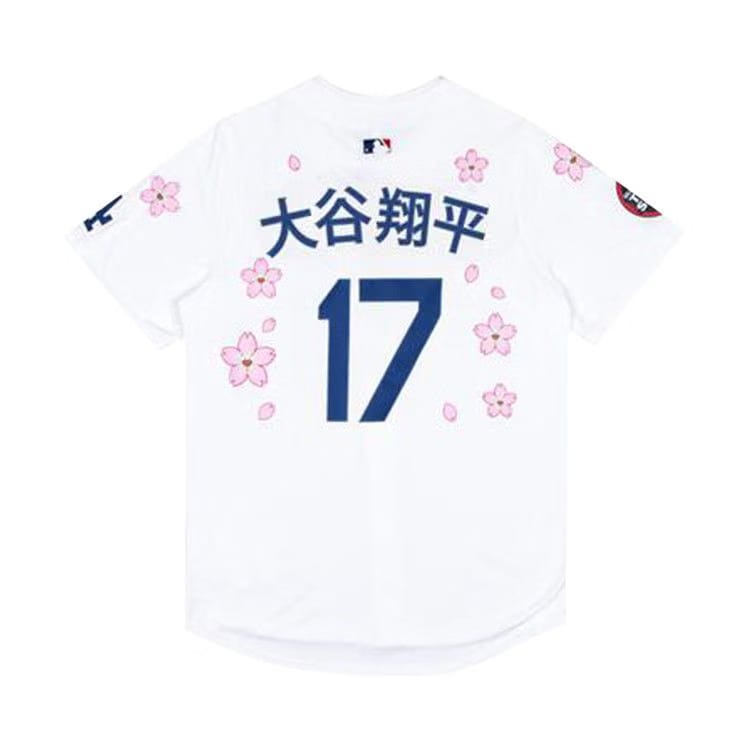 Nike x Takashi Murakami x MLB World Tour Tokyo Series 2025 Dodgers Ohtani Kanji Jersey White
