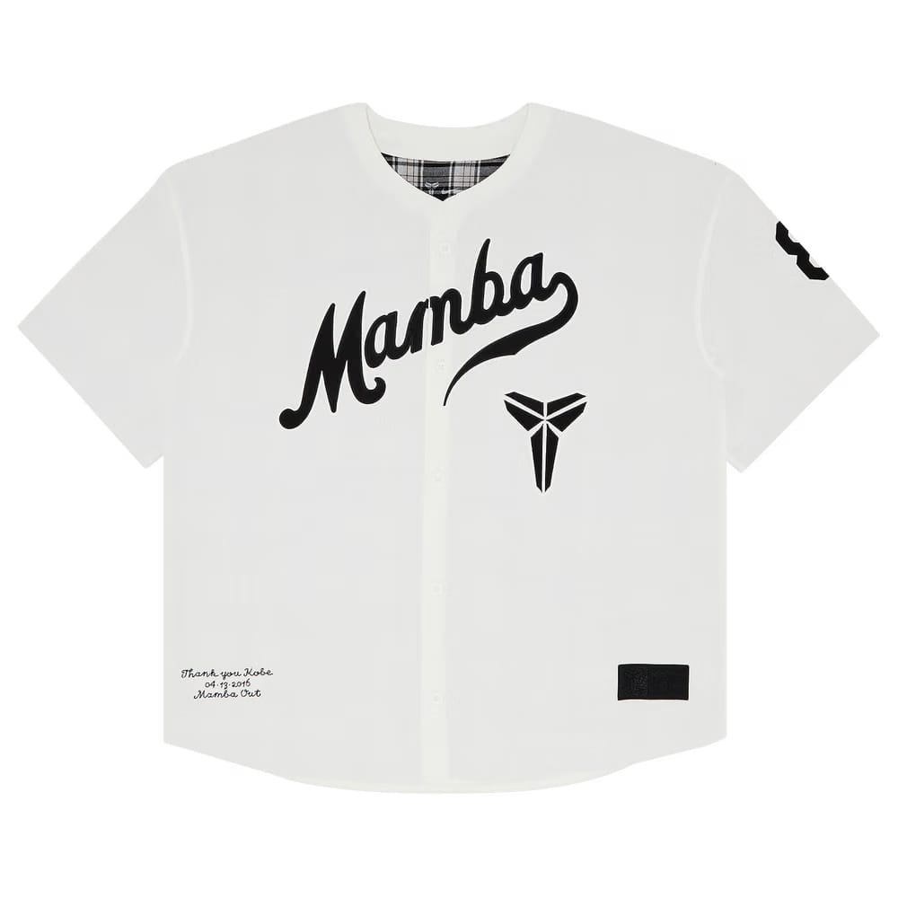 Nike Kobe Baseball Jersey Sail/Black