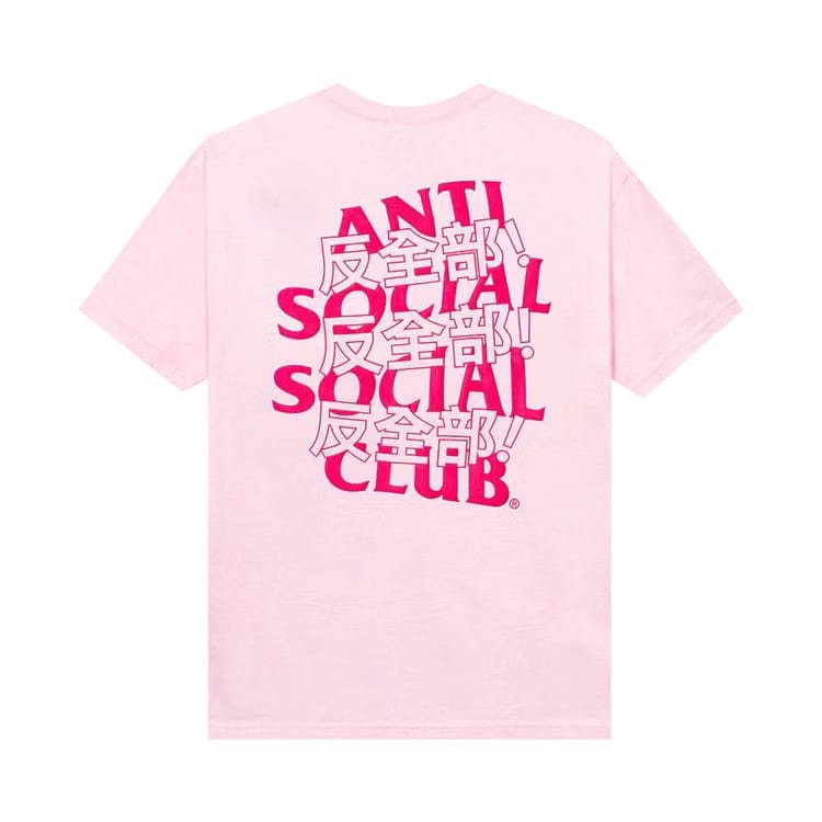 Anti Social Social Club Kaburosai T-Shirt Pink
