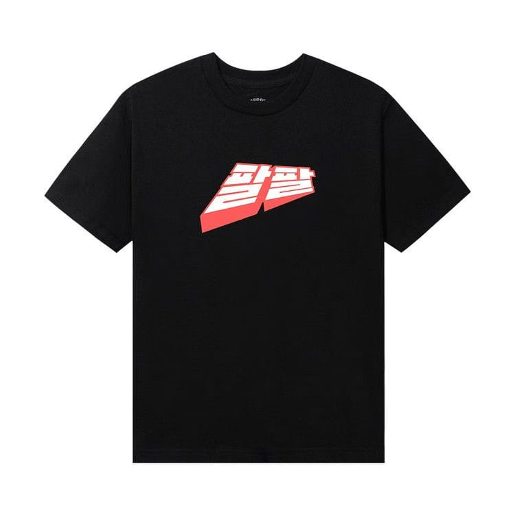 Anti Social Social Club Midnight Club T-Shirt Black