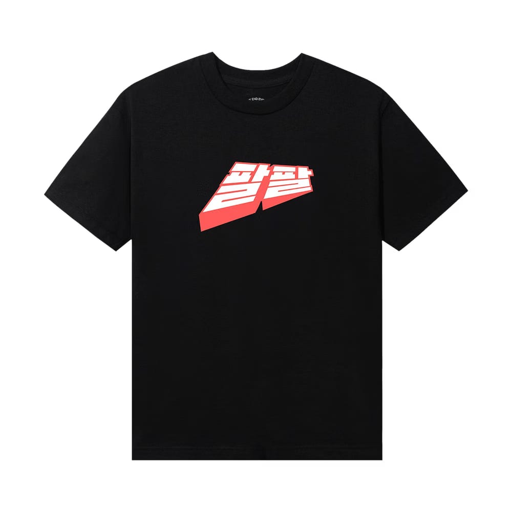 Anti Social Social Club Midnight Club T-Shirt Black