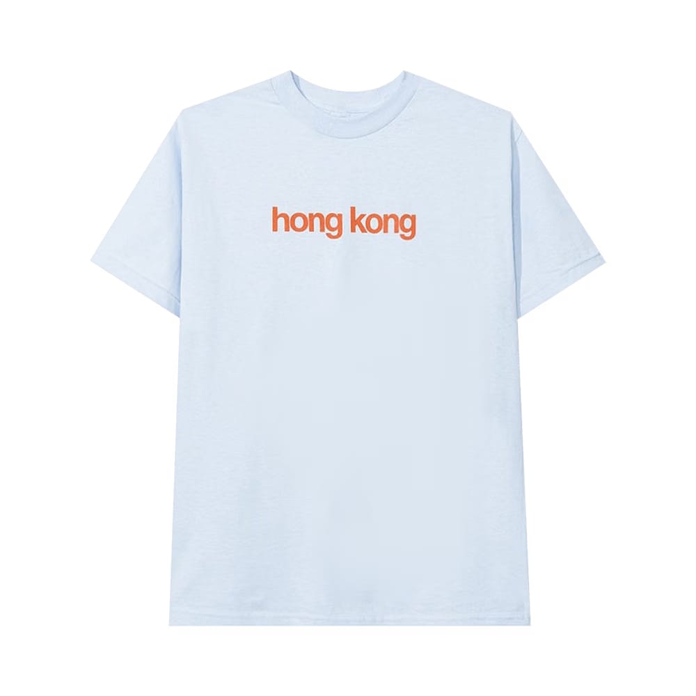 Anti Social Social Club Hong Kong Hk City T-Shirt Blue