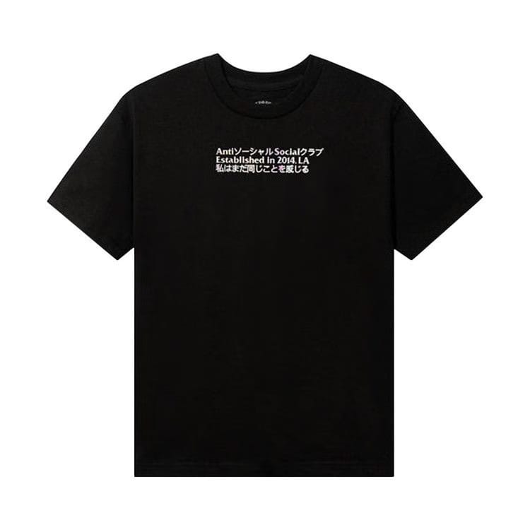 Anti Social Social Club Temporary Memory T-Shirt Black