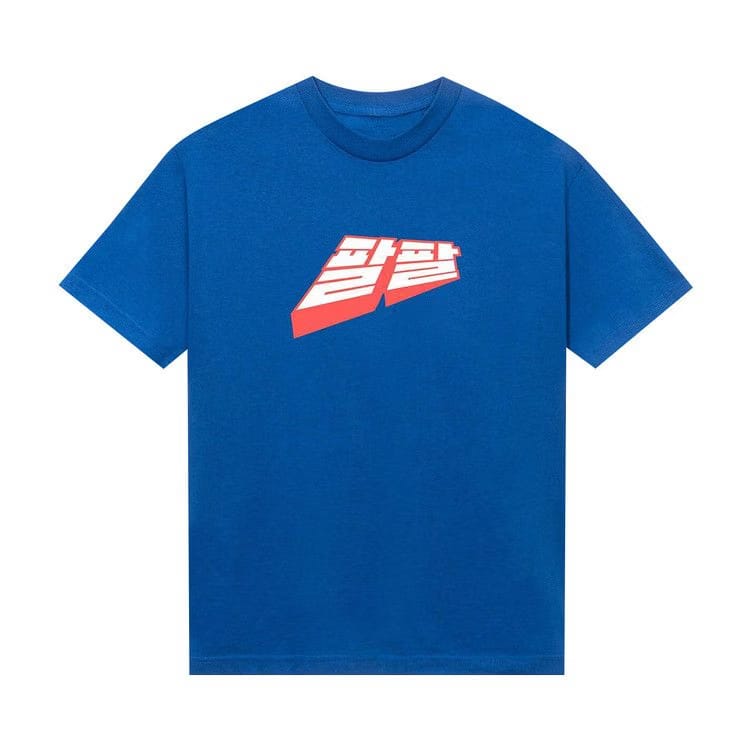 Anti Social Social Club Midnight Club T-Shirt Royal