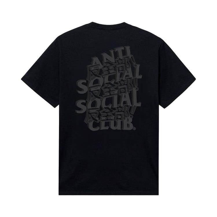 Anti Social Social Club Kaburosai 2.0 T-Shirt Black