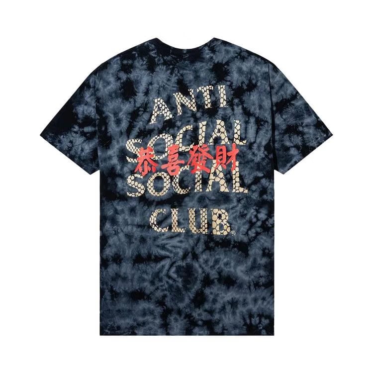 Anti Social Social Club Calm T-Shirt Black/Grey