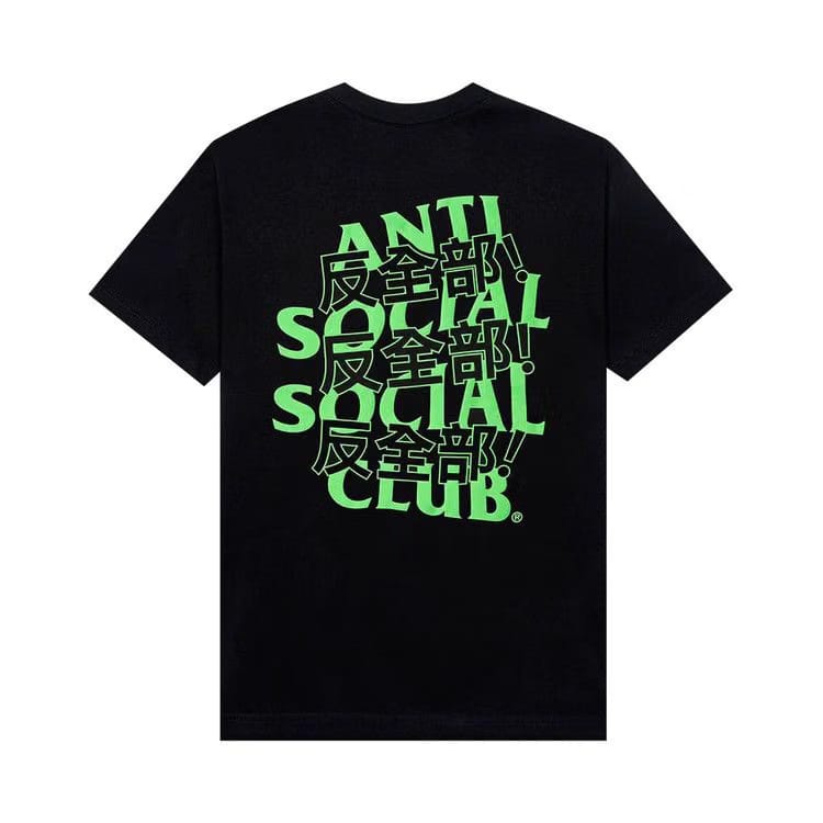 Anti Social Social Club Kaburosai T-Shirt Black