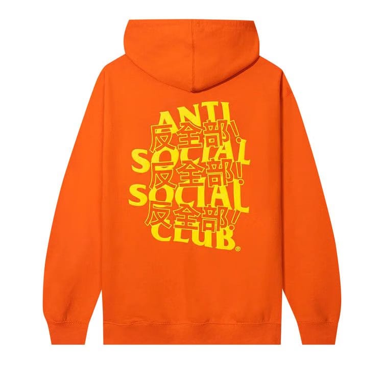 Anti Social Social Club Kaburosai Hoodie Orange