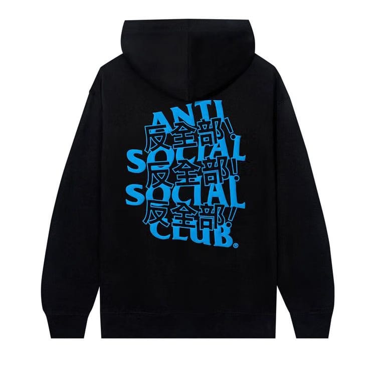 Anti Social Social Club Kaburosai Hoodie Black