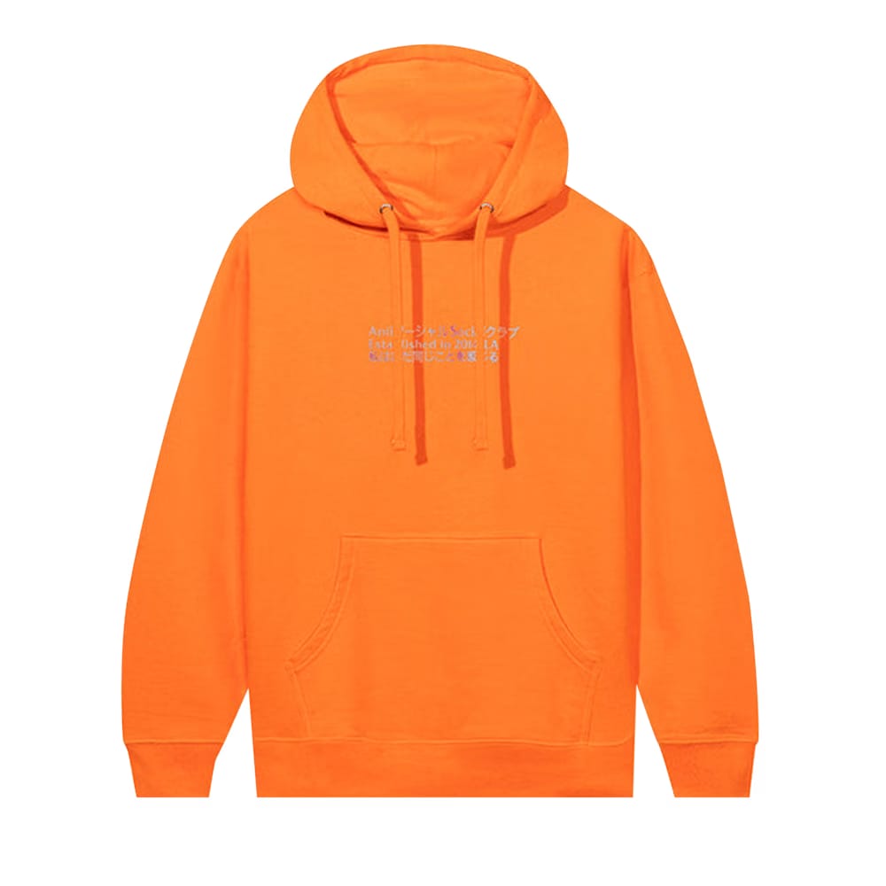 Anti Social Social Club Temporary Memory Hoodie Orange