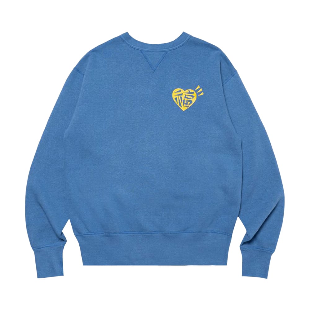 Human Made Dragon Sweatshirt #2 Navy
