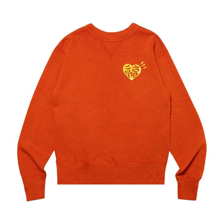 Human Made Dragon Sweatshirt #2 Red