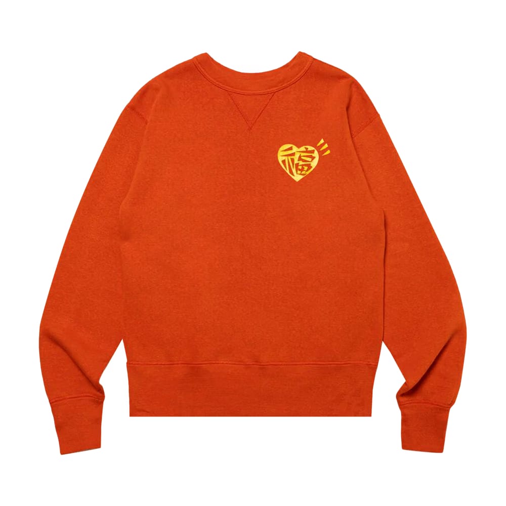 Human Made Dragon Sweatshirt #2 Red