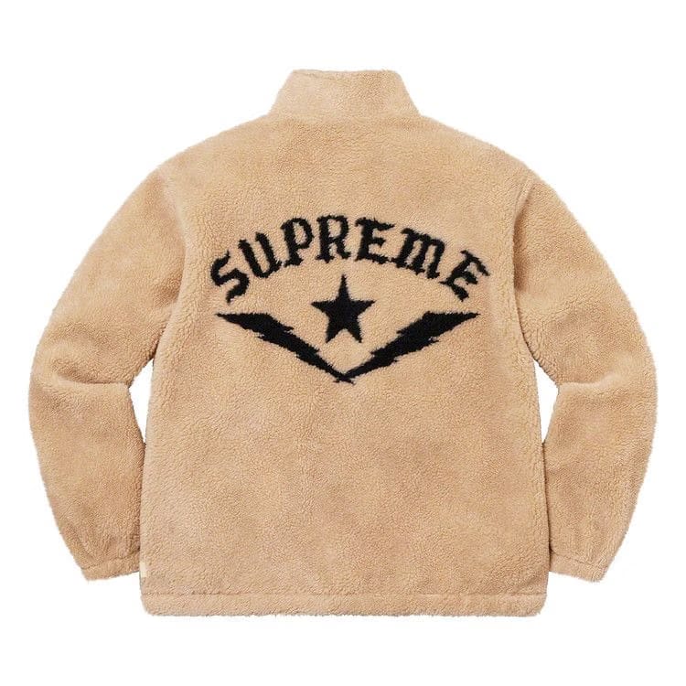 Supreme Star Fleece Jacket Natural