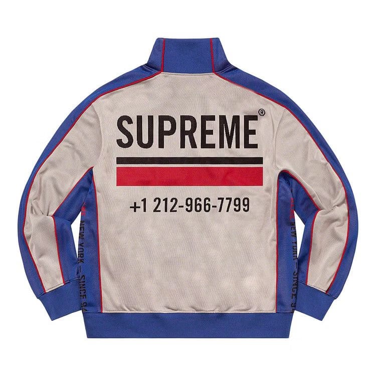 Supreme World Famous Jacquard Track Jacket Stone