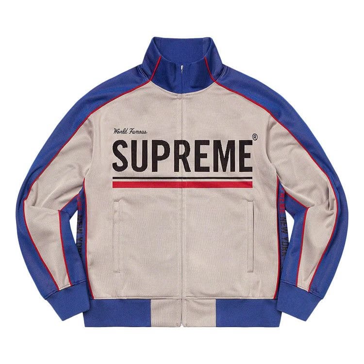 Supreme World Famous Jacquard Track Jacket Stone