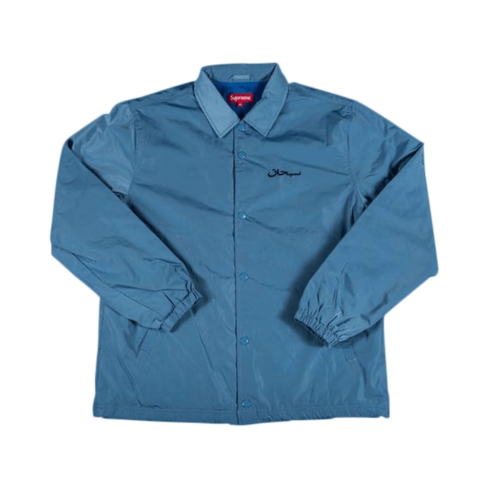 Supreme Arabic Coaches Jacket Slate