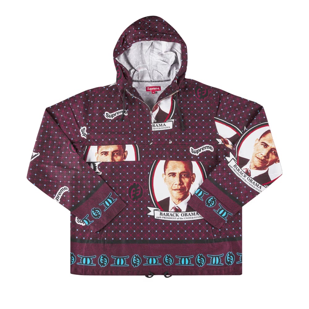 Supreme Obama Anorak Maroon