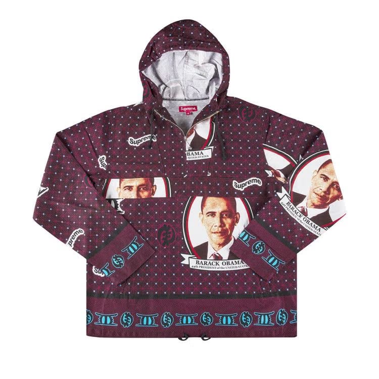 Supreme Obama Anorak Maroon
