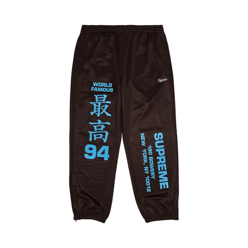 Supreme Worldwide Tricot Track Pant Brown
