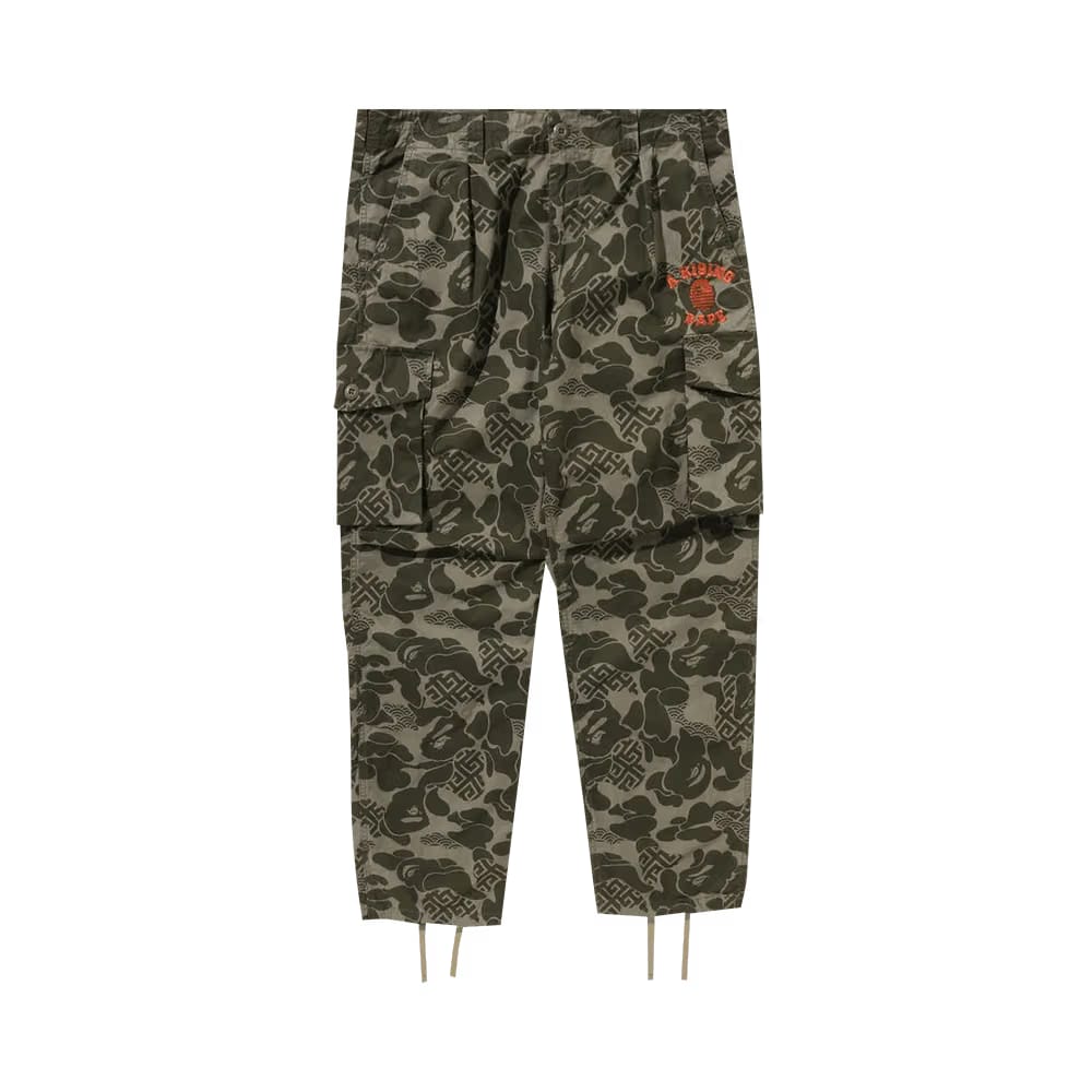 BAPE Asia Camo Army Pants Olive Drab