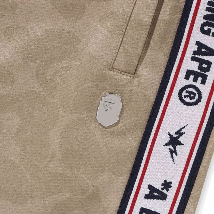 BAPE Solid Camo One Point Relaxed Fit Sweatpants Beige