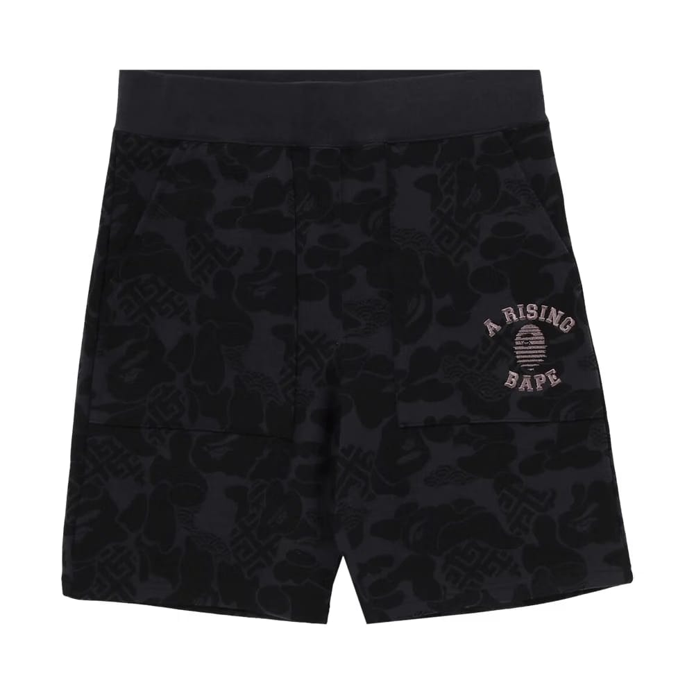 BAPE Asia Camo Sweat Shorts Black