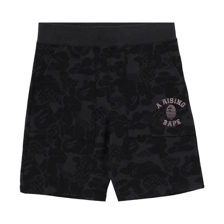 BAPE Asia Camo Sweat Shorts Black