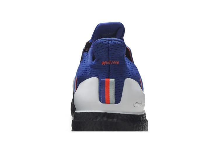Adidas UltraBoost 2.0 Asterisk