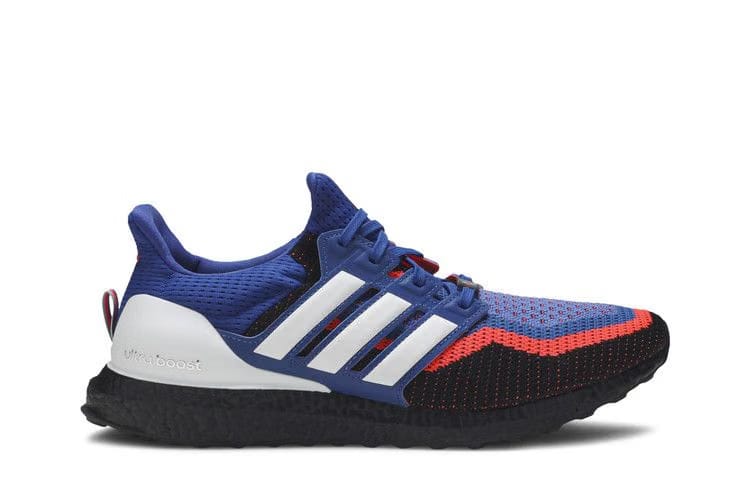 Adidas UltraBoost 2.0 Asterisk