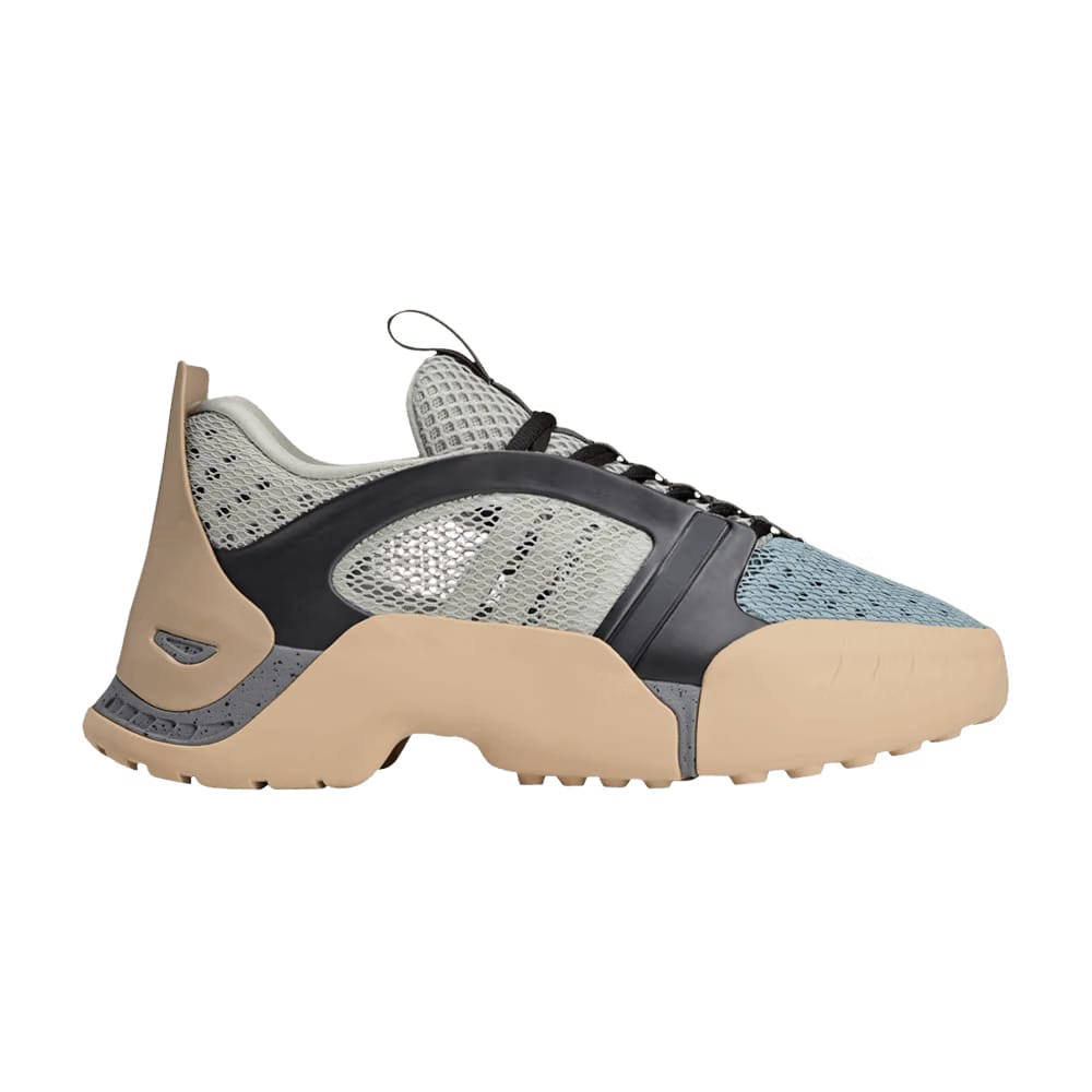 Dingyun Zhang x adidas Kouza Ash Silver